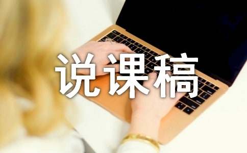 Ұè�ĳ���˵�θ�