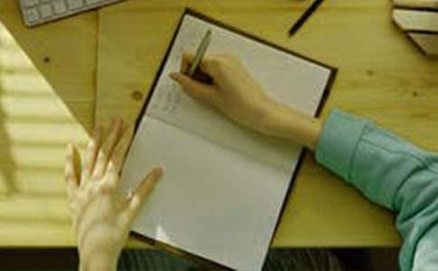 《一元一次不等式》说课稿