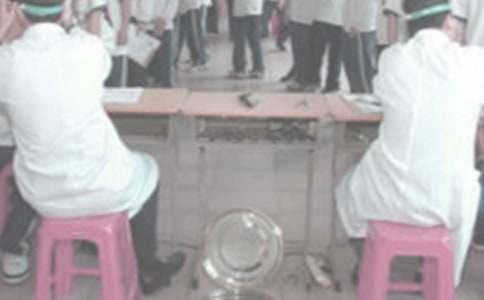 ������Ĺ����ܽ�