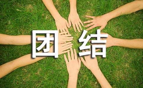 �����Ž���������»�ܽ�(��Ʒ)