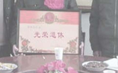 ������̸��У�����Ը�