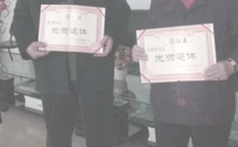 ���������ݸ���