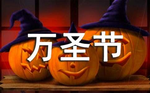 �׶�԰��ʥ�ڻ�ܽ�