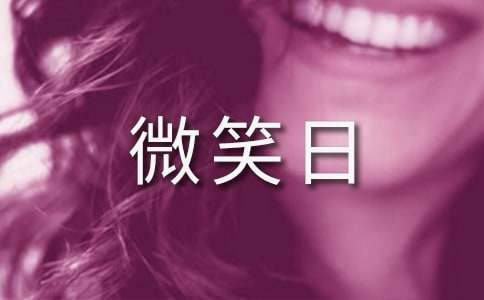 ΢Ц�յ��ݽ���