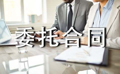 ί�к�ͬ��������14ƪ