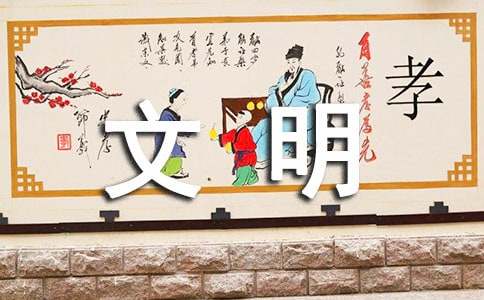 ��ȫ������ͨ�����½����壨ͨ��15ƪ��