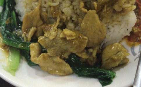 ���õ���͹ۺ��