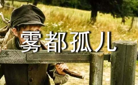 �������¶�������л���(15ƪ)