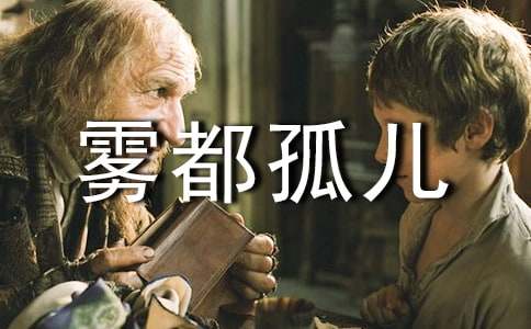 (��ѡ)�����¶������14ƪ