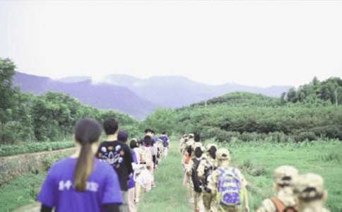 ����Ӫ�쵼������