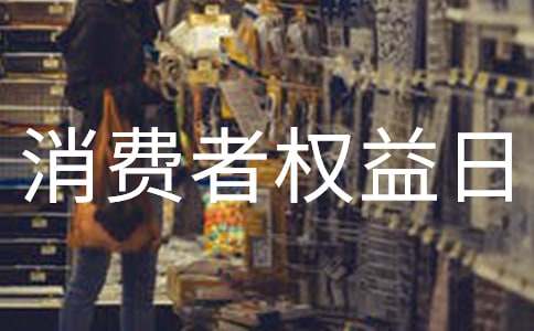 315������Ȩ�����ݽ���