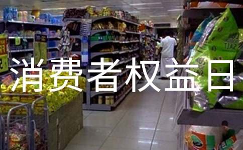 315������Ȩ�����ݽ��壨��ѡ29ƪ��