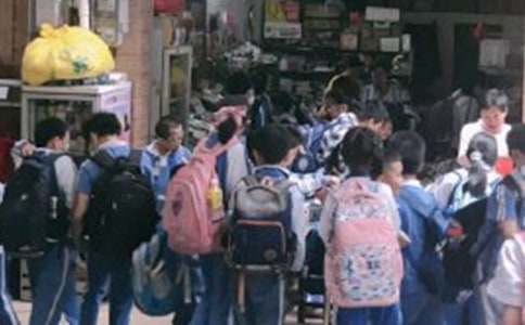 Сѧ���񽱸��Է��Ը�4ƪ