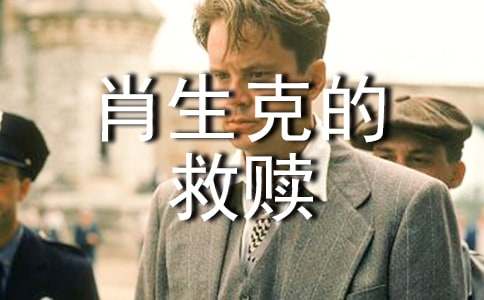 ��Ф��˵ľ��꡷�����13ƪ