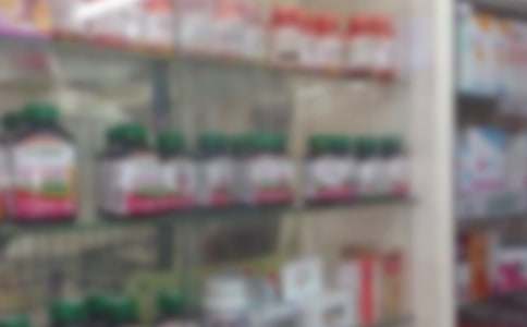 ҩ��ʵϰ�ܽ�(11ƪ)