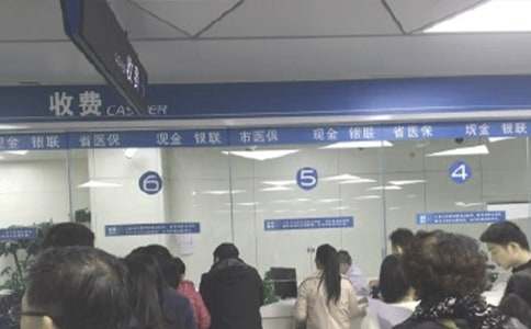 (�ر�)ҽ�������ƶ�