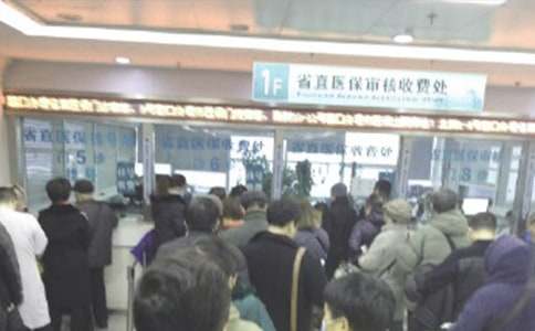 ҽ���ƹ����ܽ�