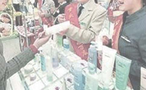 ӪҵԱ�����ƶ�