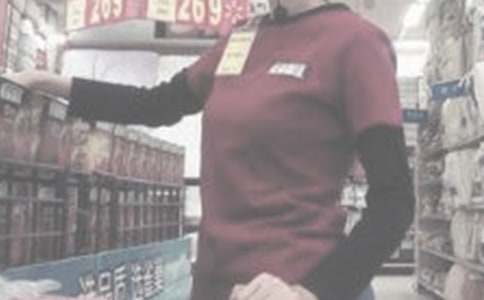 ����ӪҵԱ�Ĺ����ܽ�