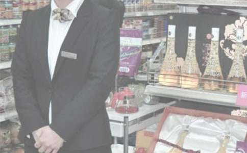 ��װӪҵԱ���չ����ܽ�7ƪ