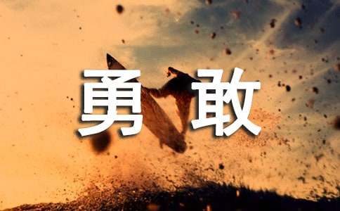 �¸ҵ��Ĺۺ��(15ƪ)