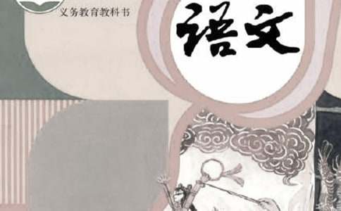 Сѧ���Ľ�ѧ�ĵ����(����15ƪ)