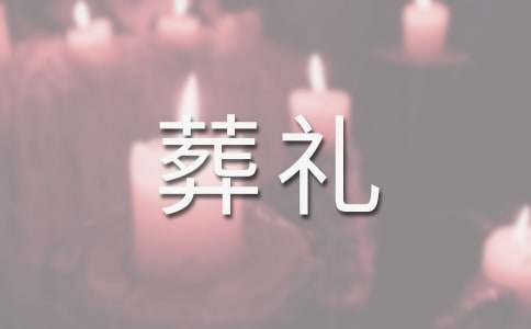 ����˹�ֵ����񡷶����15ƪ