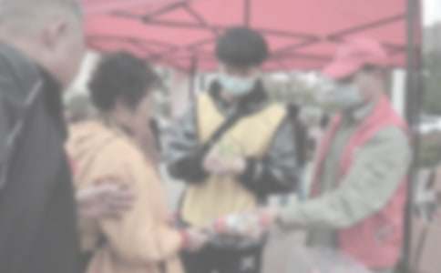 ־Ը�߹����ƶȣ�����