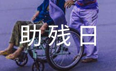 �����䣩ȫ���������쵼�����巶��