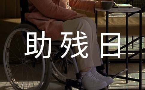 ȫ�������ջ���ִ�