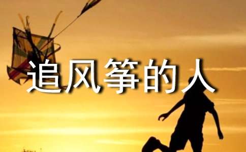 ѡ��_��׷���ݵ��ˡ������