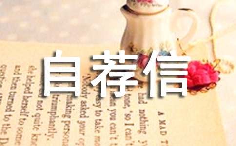 ��������רҵ�Լ���8ƪ