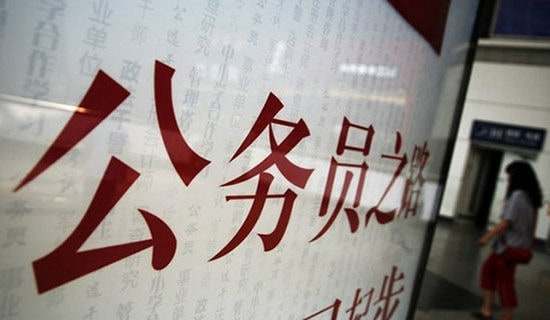 ����Ա��������