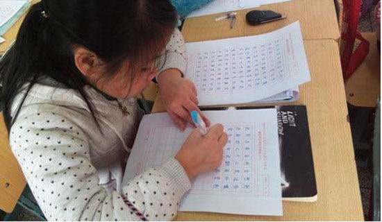 学生外出安全保证书