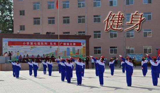 ȫ�����ջ�ܽ�ϼ�15ƪ