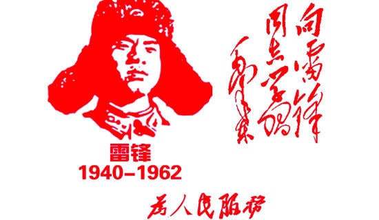 �����׷澫���ݽ���