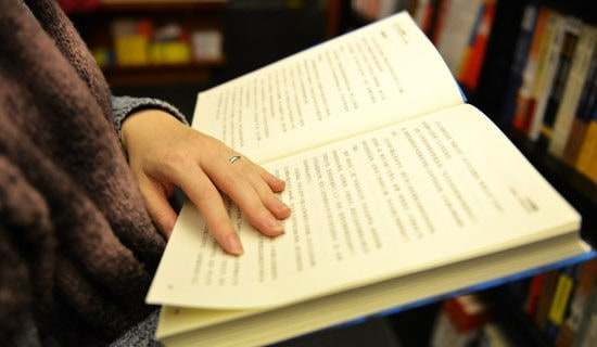 有效阅读教学的教学策略心得体会