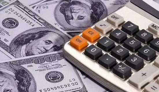 关于会计毕业实习报告模板锦集6篇