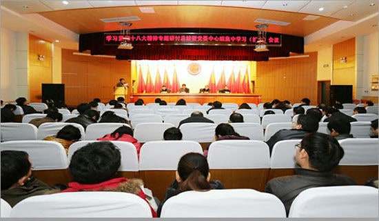 �ܾ����칫�����ƶȣ�ͨ��8ƪ��